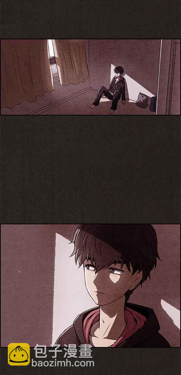 SWEET HOME - 第1話 - 4