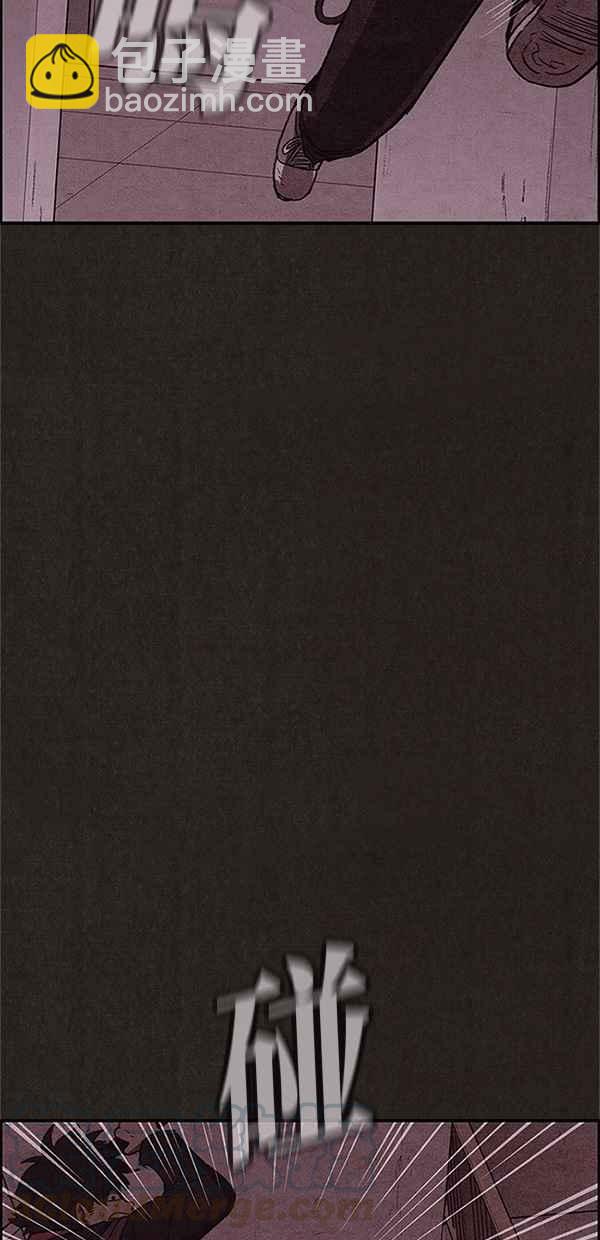 SWEET HOME - 第101話(2/2) - 6