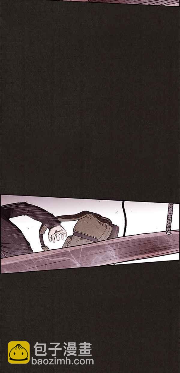 SWEET HOME - 第101話(2/2) - 2