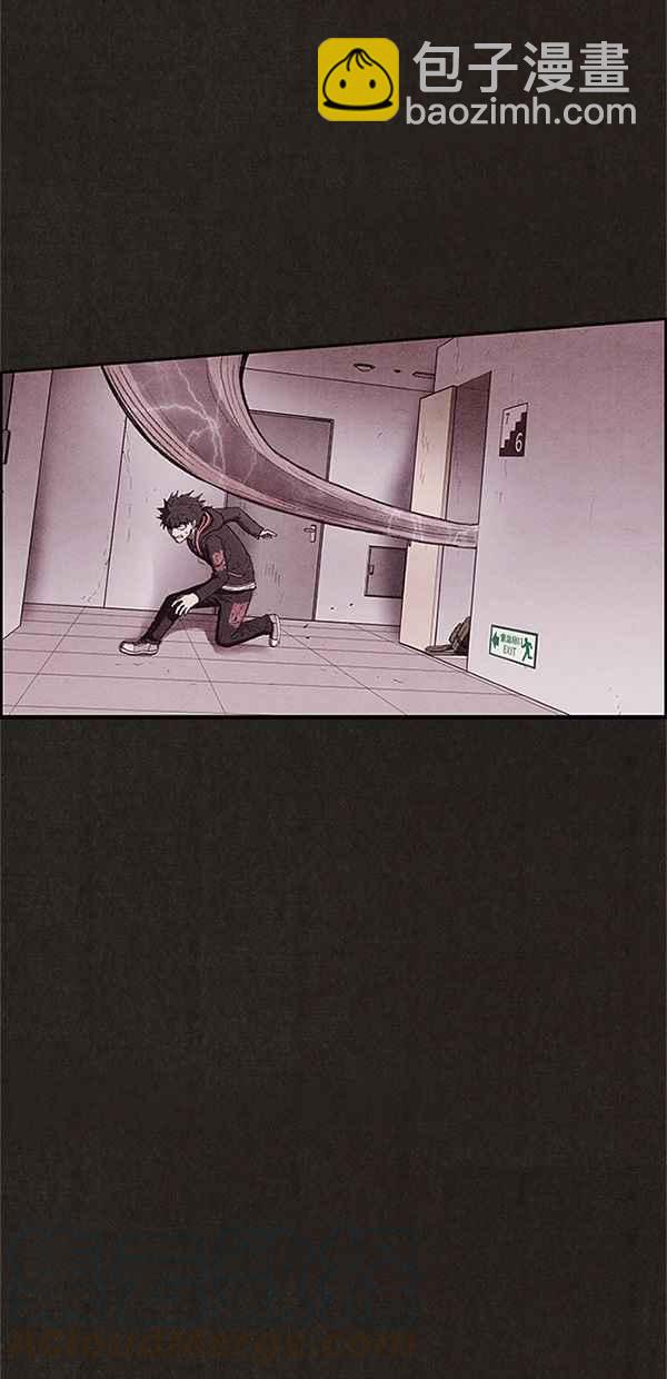 SWEET HOME - 第101話(2/2) - 3