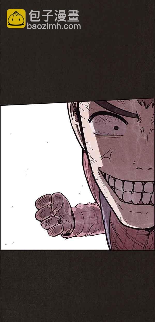 SWEET HOME - 第101話(2/2) - 2