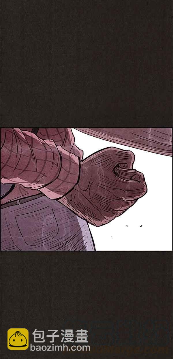 SWEET HOME - 第101話(2/2) - 3