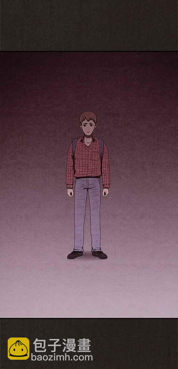 SWEET HOME - 第101話(2/2) - 1