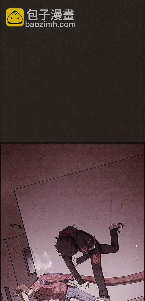 SWEET HOME - 第101話(2/2) - 4