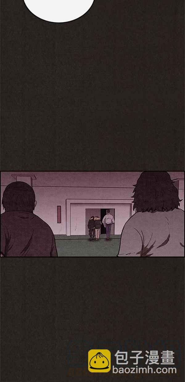 SWEET HOME - 第103話(2/2) - 6