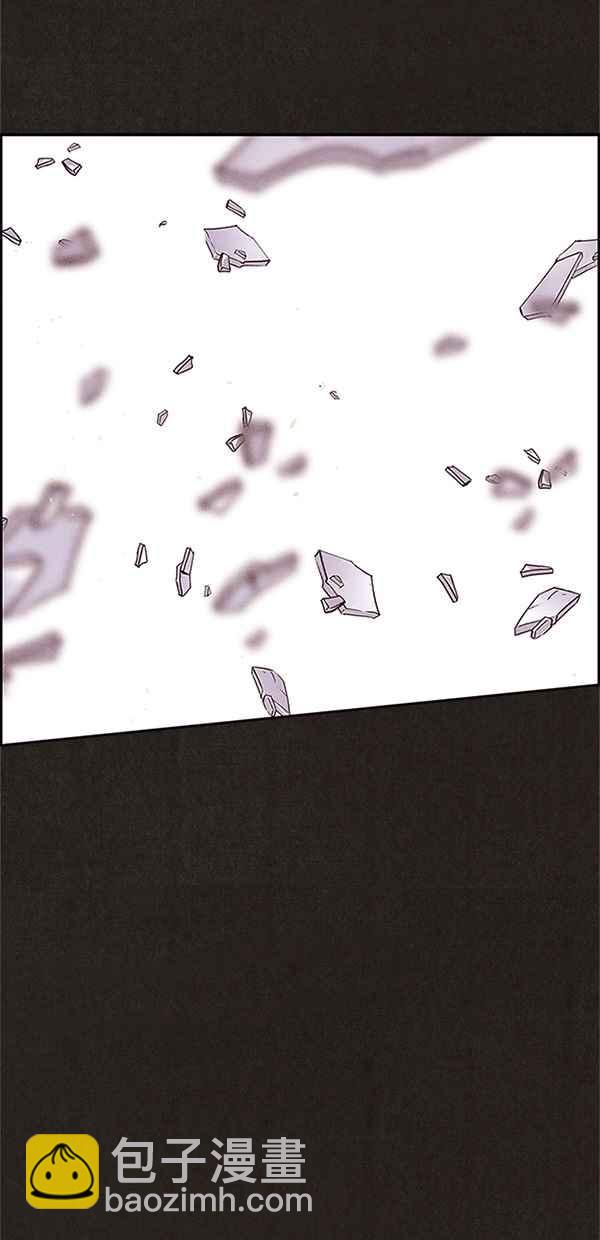 SWEET HOME - 第105話(2/2) - 3