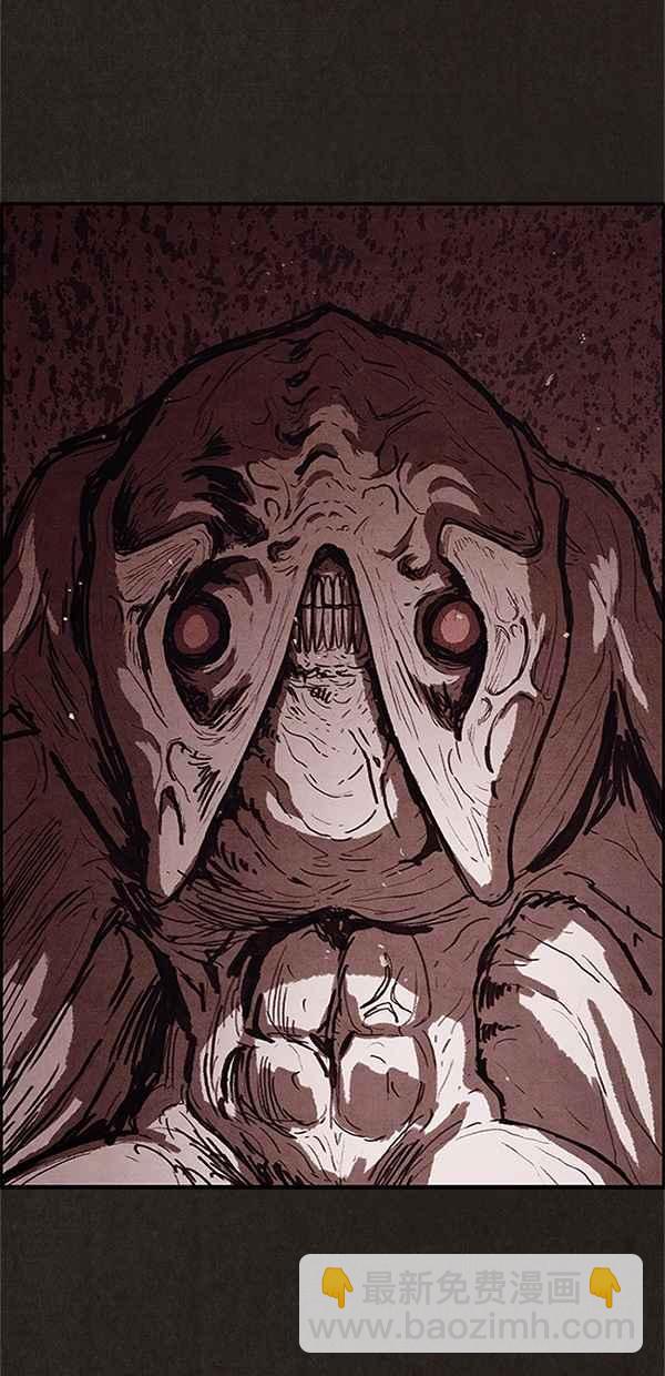 SWEET HOME - 第105話(2/2) - 5