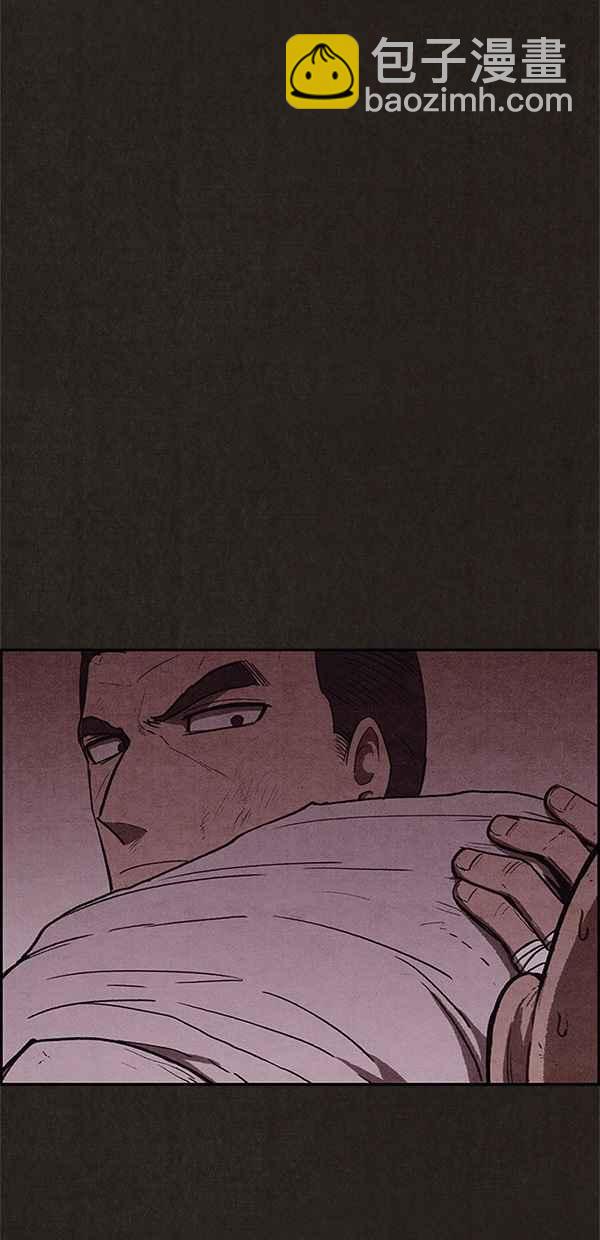 SWEET HOME - 第107話(1/2) - 4