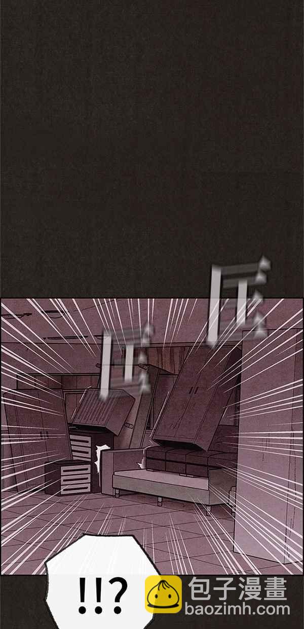 SWEET HOME - 第109話(1/2) - 2