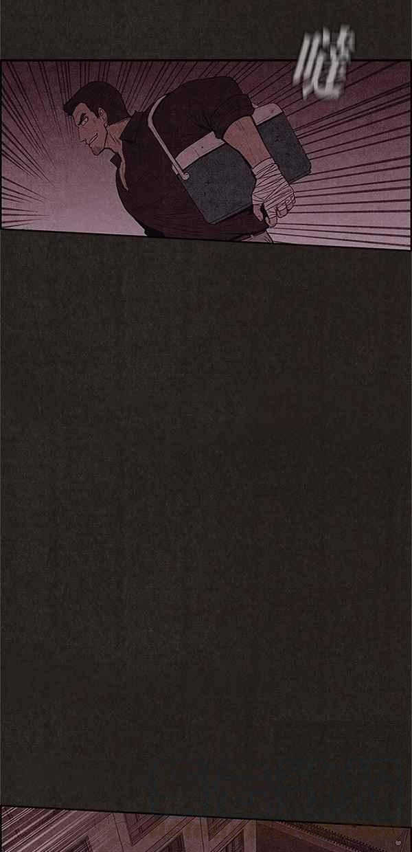 SWEET HOME - 第109話(2/2) - 1