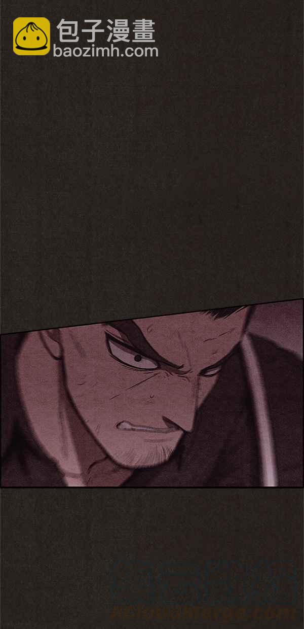 SWEET HOME - 第109話(2/2) - 7