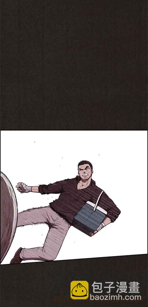 SWEET HOME - 第109話(2/2) - 2