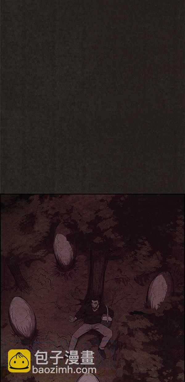 SWEET HOME - 第109話(2/2) - 1