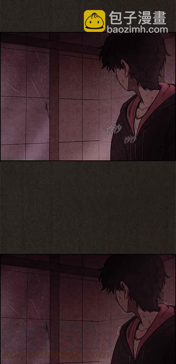 SWEET HOME - 第11話(1/2) - 3