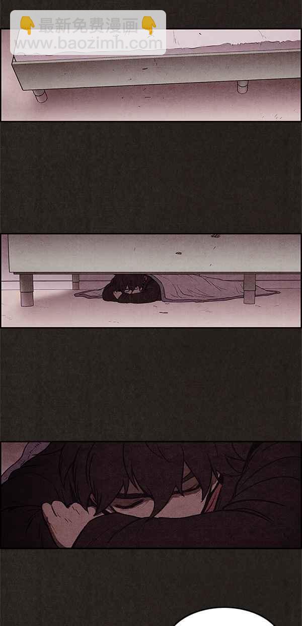 SWEET HOME - 第11話(1/2) - 6