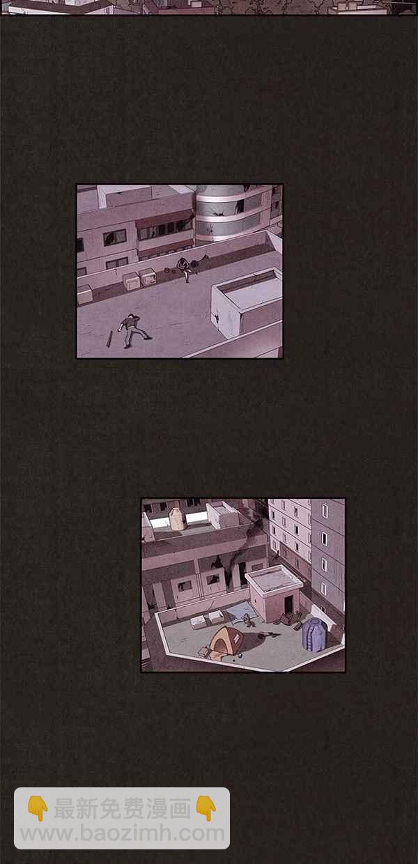 SWEET HOME - 第11話(1/2) - 1