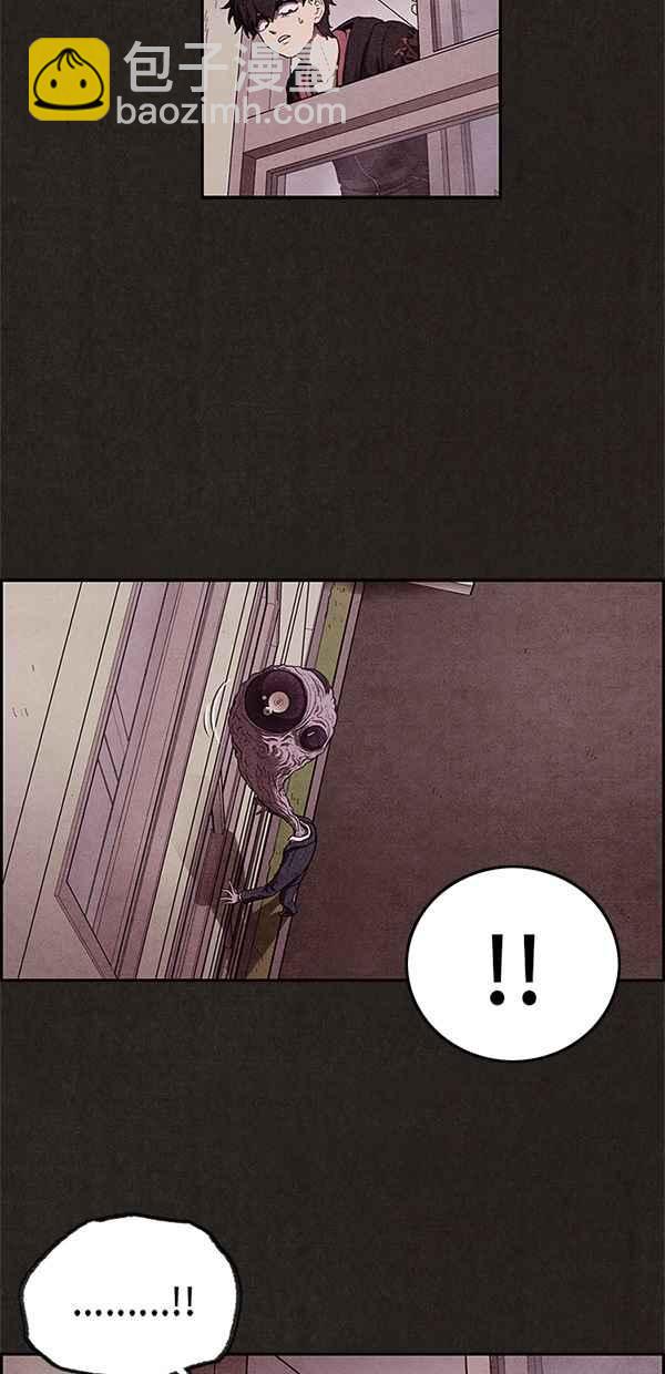 SWEET HOME - 第11話(1/2) - 6