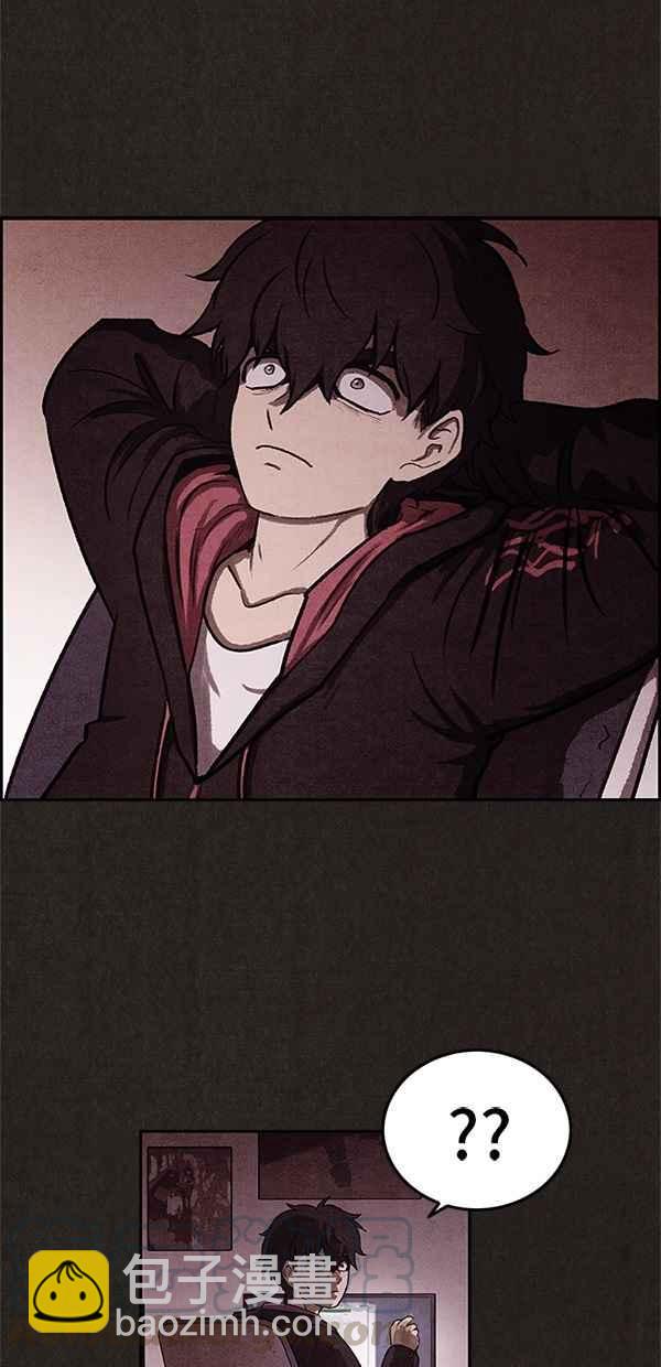 SWEET HOME - 第11話(2/2) - 3