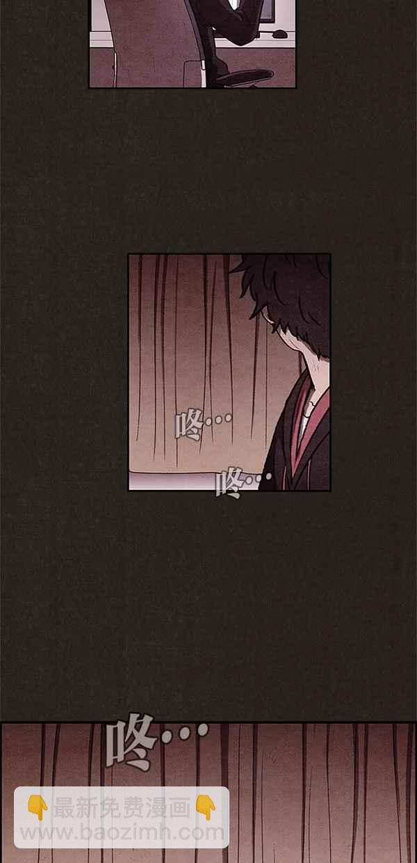 SWEET HOME - 第11話(2/2) - 1