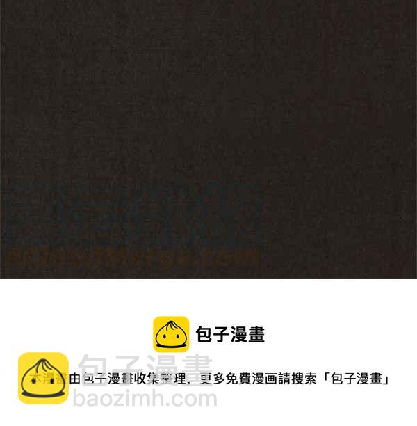 SWEET HOME - 第11話(2/2) - 3