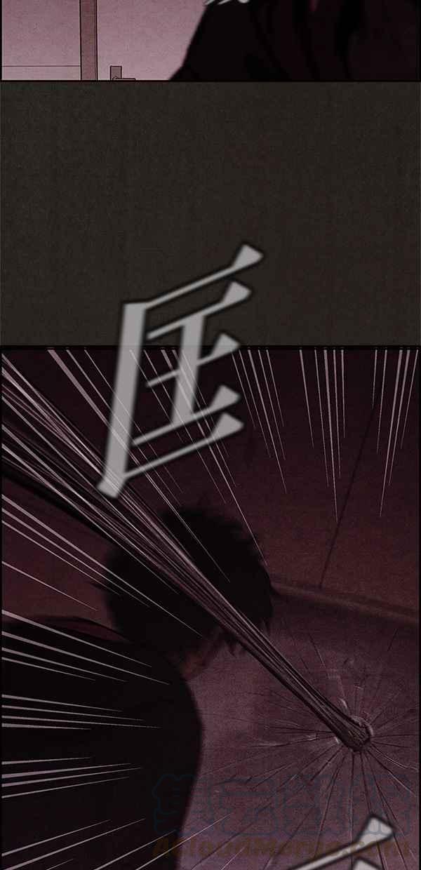 SWEET HOME - 第11話(1/2) - 7