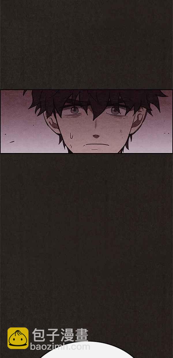 SWEET HOME - 第111話(2/2) - 7