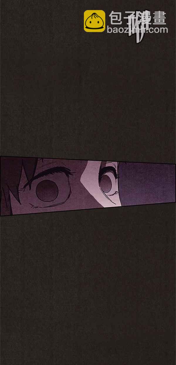 SWEET HOME - 第111話(2/2) - 3