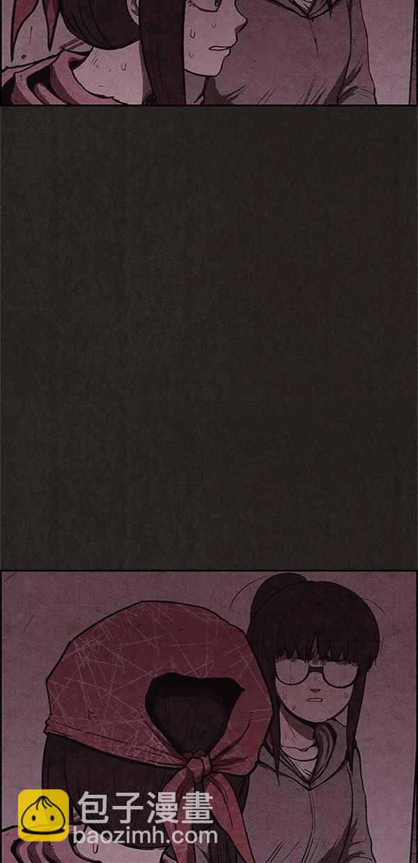 SWEET HOME - 第117話(2/2) - 3