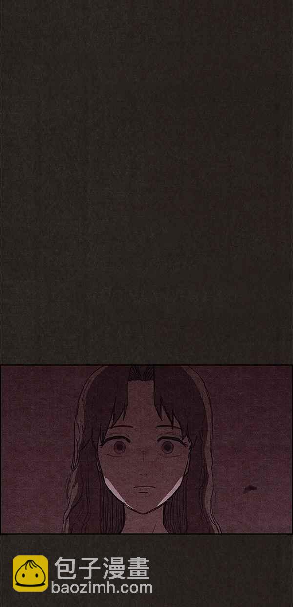 SWEET HOME - 第119話(1/2) - 5