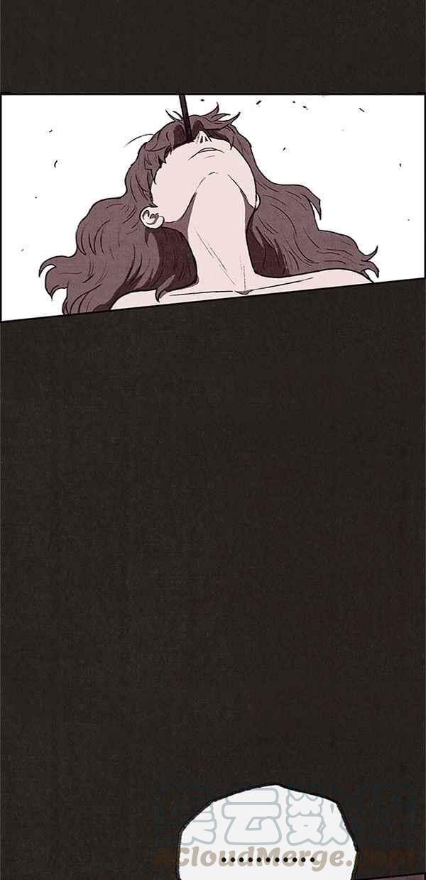 SWEET HOME - 第119話(1/2) - 1