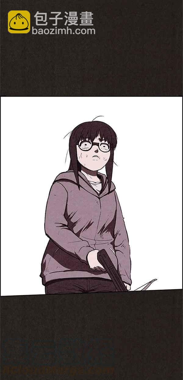 SWEET HOME - 第119話(2/2) - 6