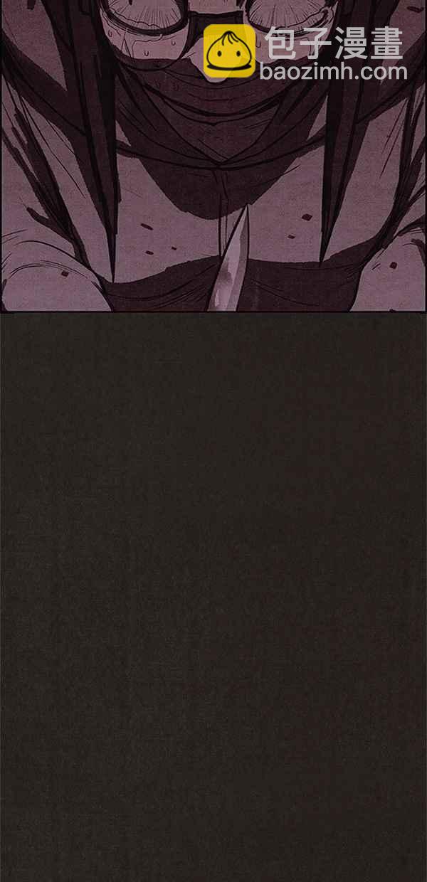 SWEET HOME - 第119話(2/2) - 5