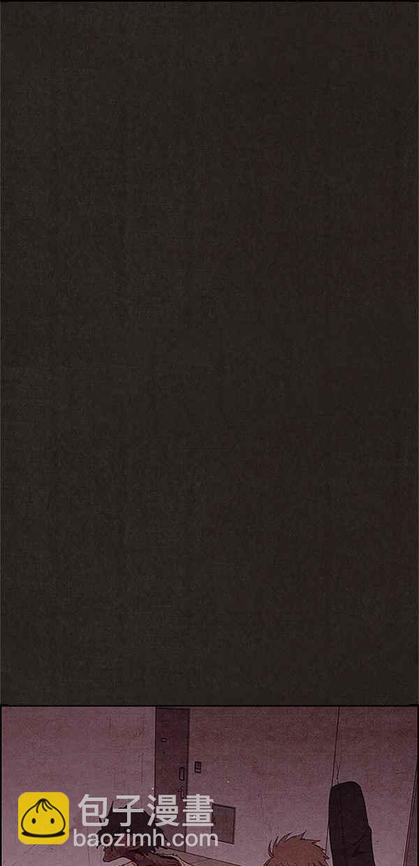 SWEET HOME - 第121話(1/2) - 7