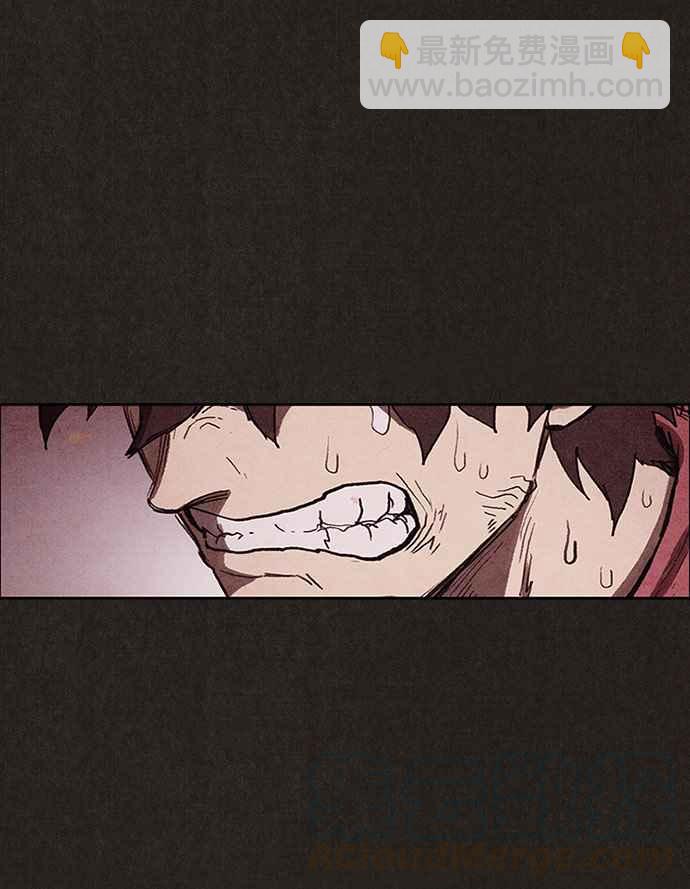 SWEET HOME - 第125話(1/2) - 6