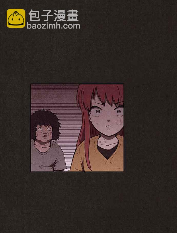 SWEET HOME - 第127話(2/2) - 5