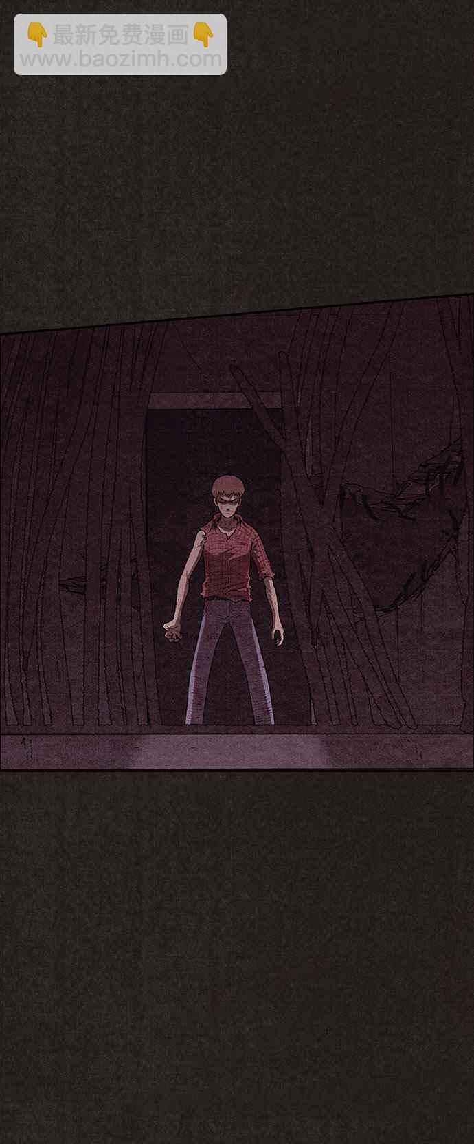 SWEET HOME - 第127話(2/2) - 4