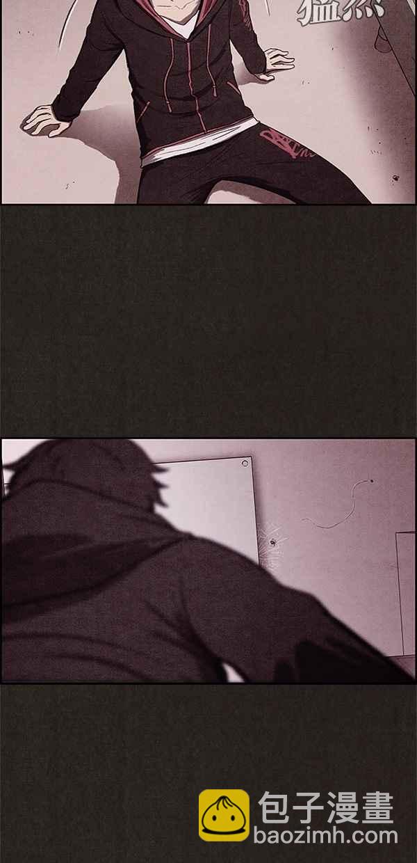 SWEET HOME - 第13話(1/2) - 1