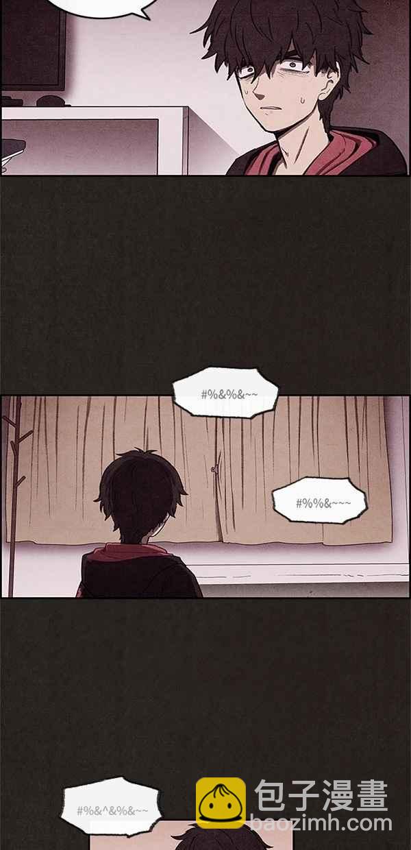 SWEET HOME - 第13話(1/2) - 4