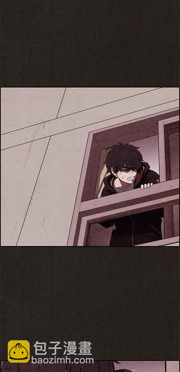 SWEET HOME - 第13話(1/2) - 6