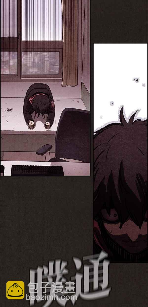 SWEET HOME - 第13話(1/2) - 8