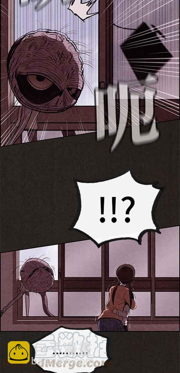 SWEET HOME - 第13話(2/2) - 2