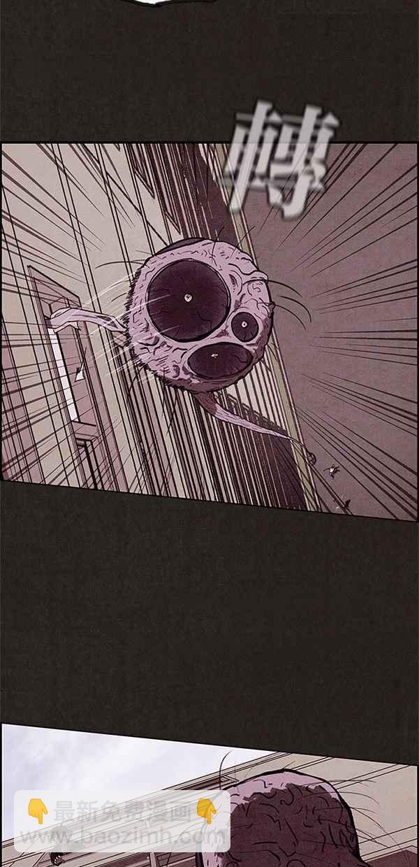 SWEET HOME - 第13話(2/2) - 3