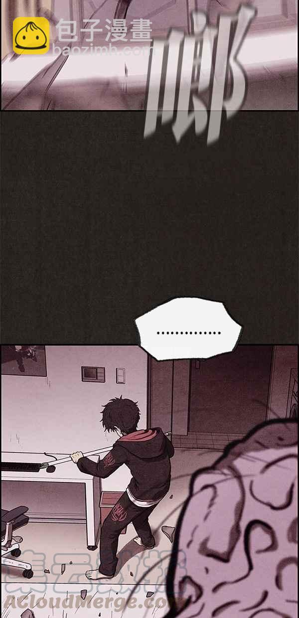 SWEET HOME - 第13話(2/2) - 4