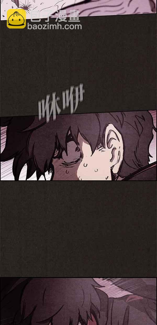 SWEET HOME - 第13話(2/2) - 1