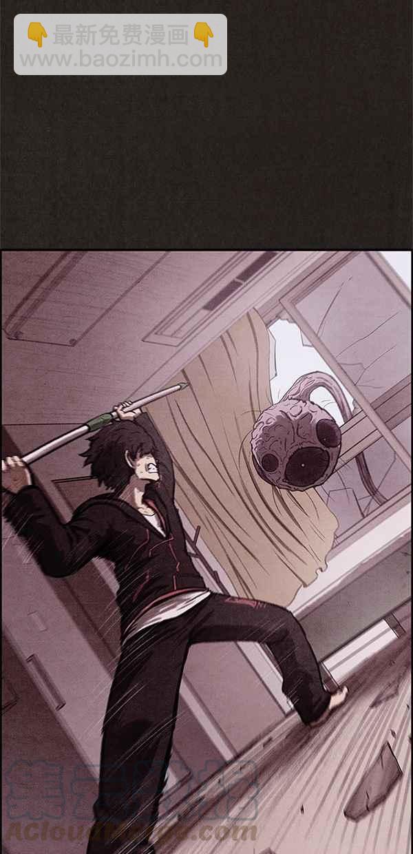 SWEET HOME - 第13話(2/2) - 3