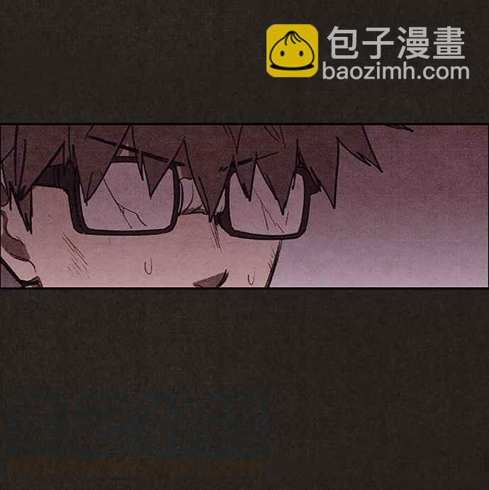 SWEET HOME - 第131話(1/2) - 1