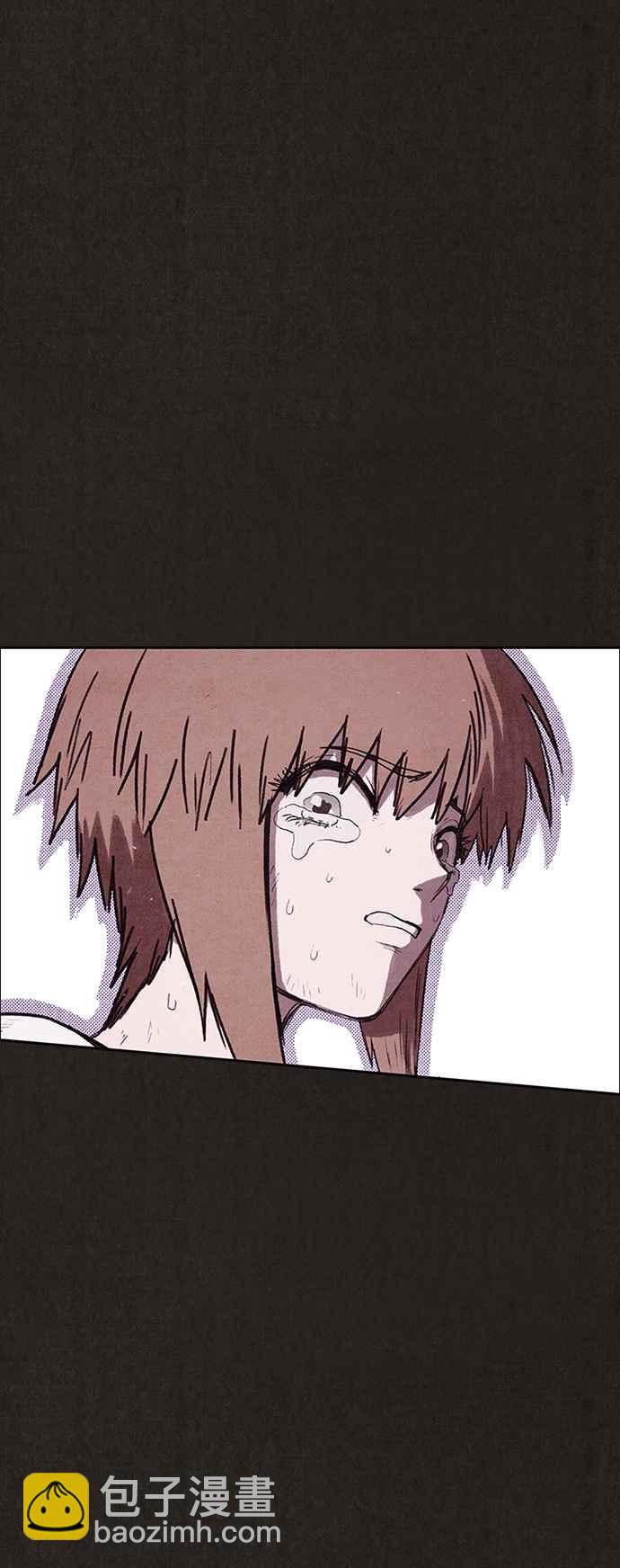 SWEET HOME - 第131話(1/2) - 3