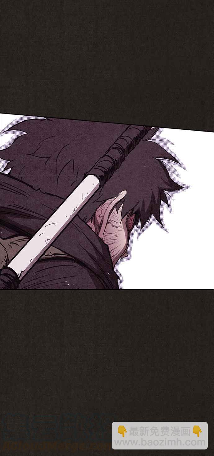 SWEET HOME - 第131話(1/2) - 4