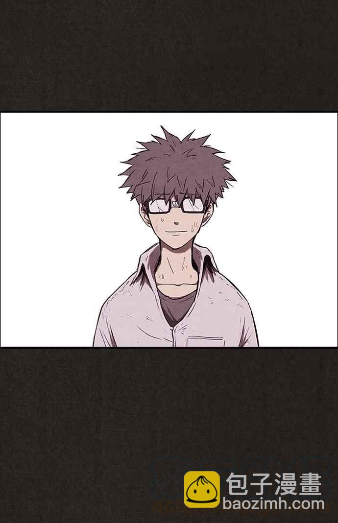 SWEET HOME - 第131話(1/2) - 3