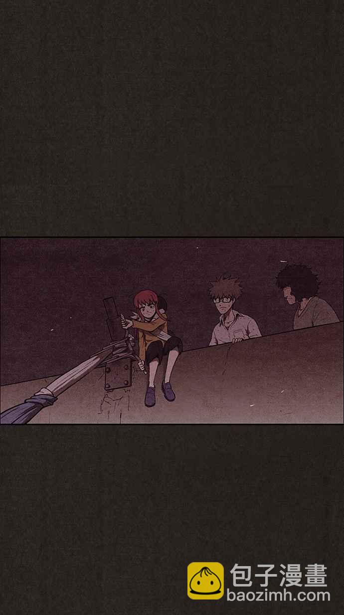 SWEET HOME - 第131話(2/2) - 6